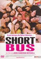 Shortbus - (Bac Films Collection) (2006)