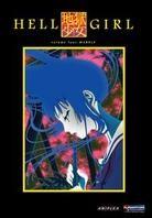 Hell Girl 4 - Marble (Uncut)