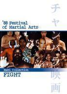 '88 Festival of Martial Arts - (Maki Collection Fight)