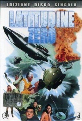 Latitudine Zero - Ido zero daisakusen (1969)