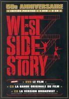 West Side Story (1961) (Anniversary Edition, DVD + 2 CDs)