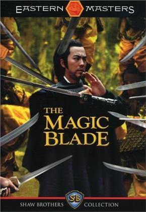 The Magic Blade - Shaw Brothers