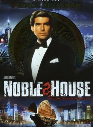 Noble House (2 DVDs)