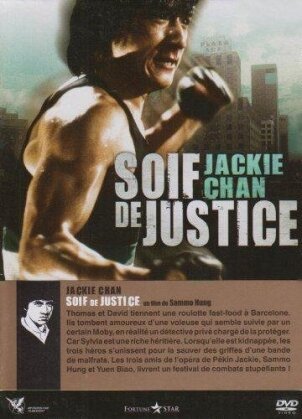 Soif e justice (1984)