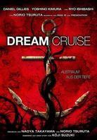 Dream Cruise - Albtraum aus der Tiefe (Steelbook)