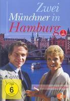 Zwei Münchner in Hamburg - Staffel 3 (4 DVDs)