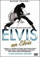 Elvis Presley - Elvis on Elvis (2 DVDs)