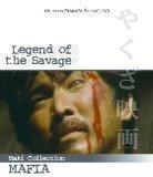 Legend of the savage - (Maki Collection Mafia)