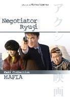 Negotiator Ryuji - (Maki Collection Mafia)