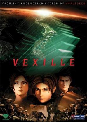 Vexille (2007) (Uncut)
