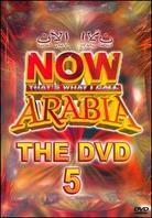 Various Artists - Now Arabia 5