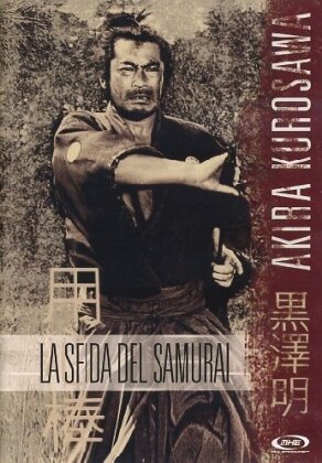 La sfida del Samurai (1961) (n/b)