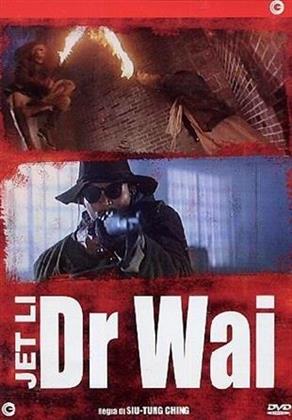 Dr. Wai (1996)