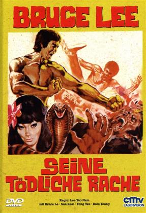 Bruce Lee - Seine tödliche Rache (1980) (Kleine Hartbox, Uncut)