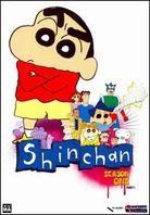 Shin Chan - Vol. 1 (Uncut, 2 DVDs)