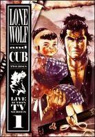 Lone Wolf and Cub - Vol. 1 (2 DVDs)
