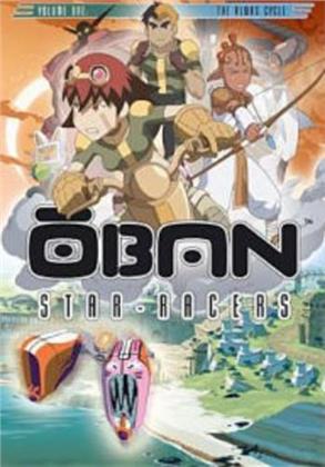 Oban Star-Racers, Vol. 1 - The Always Cycle (2 DVDs)
