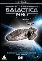 Galactica 1980 - Complete series (2 DVDs)