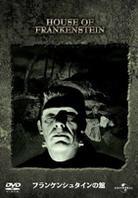 House of Frankenstein (1944) (Édition Limitée)