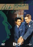 Rope (1948) (Édition Limitée)