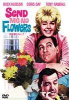 Send me no flowers (1964) (Édition Limitée)