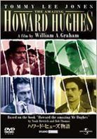 The amazing Howard Hughes (Limited Edition)