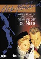 The man who knew too much (1956) (Limited Edition)