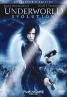Underworld 2 - Evolution (2006) (Édition Collector Limitée)