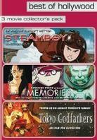 Steamboy / Memories / Tokyo Godfathers - Best of Hollywood 26 (3 Movie Collector's Pack)