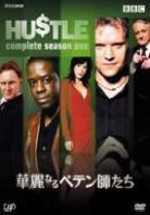 Hustle (2004) (2 DVD)
