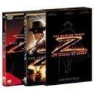 The mask of Zorro / The legend of Zorro (2 DVDs)