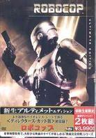 Robocop - (Limited New Ultimate Edition 2 DVD) (1987)