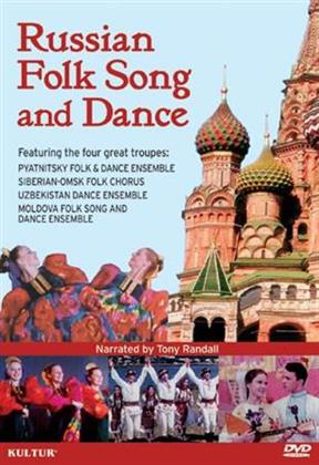 Various Artists - Russian Folk Song & Dance