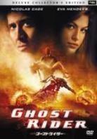Ghost Rider - Deluxe Extended Edition (2007) (2 DVDs)