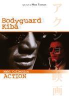 Bodyguard Kiba - (Maki Collection Action) (1993)