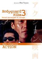 Bodyguard Kiba 3 - Second Apocalypse of Carnage - (Maki Collection Action)