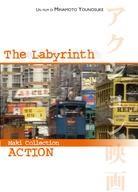 The Labyrinth - (Maki Collection Action) (1996)