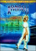 Xanadu (1980) (Special Edition, 2 DVDs)
