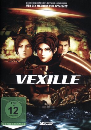 Vexille (2007) (Single Edition)
