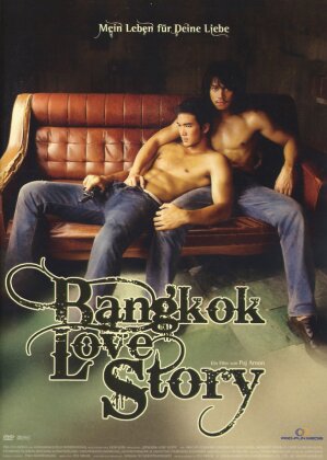 Bangkok Love Story (2007)