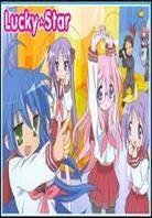 Lucky Star - Vol. 1 (+ T-Shirt, Limited Edition, 3 DVDs)
