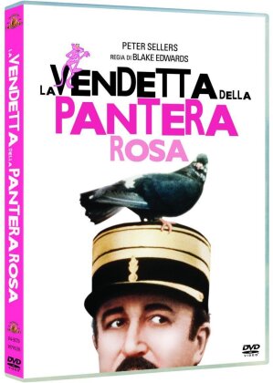 La vendetta della Pantera Rosa (1978)