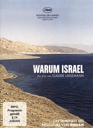 Warum Israel (1973) (2 DVDs)