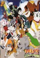 Naruto - The Movie 3
