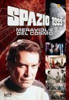 Spazio 1999 - Meraviglie del Cosmo (1976)