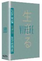 Vivere - Ikiru (1952) (Special Edition, 2 DVDs + Buch)
