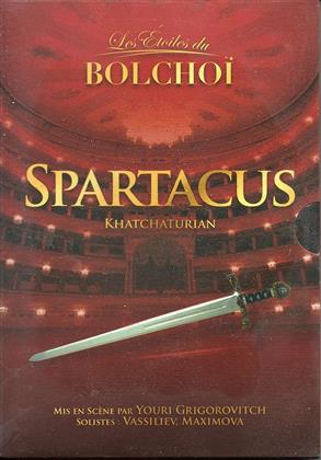 Bolshoi Ballet & Orchestra, Algis Zhuraitis & Ekaterina Maximova - Khachaturian - Spartacus