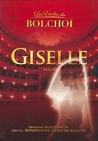 Bolshoi Ballet & Orchestra & Natalya Bessmertnova - Adam - Giselle