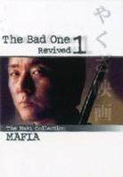 The Bad One 1 - Revived (Maki Collection Mafia)