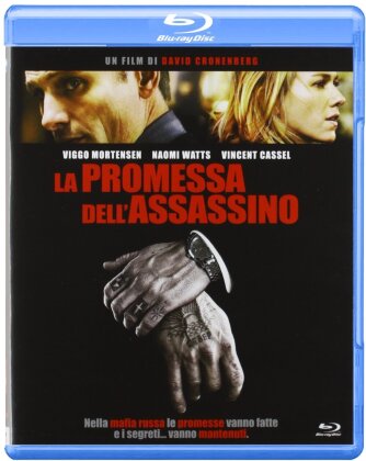 La promessa dell'assassino (2007)